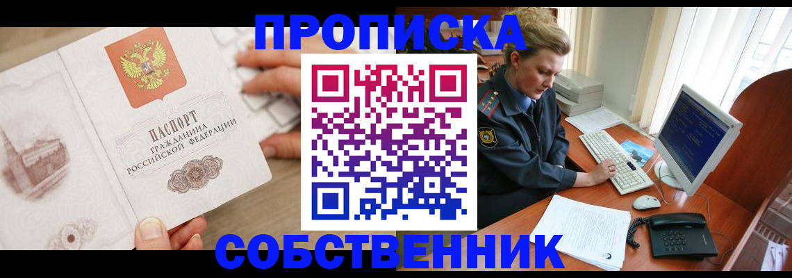 форма 3 в Мензелинске